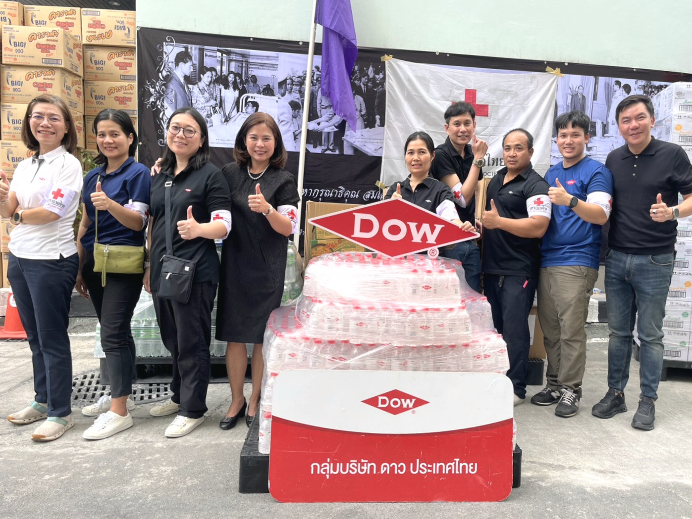 >
                                    </a>
                                    <hr class=